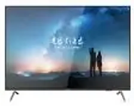 DS-D5055UC-C