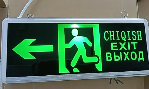 ВЫХОД-EXIT 2-х сторонний бегущий человек в лево