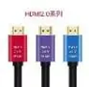 HDMI 4K 20M