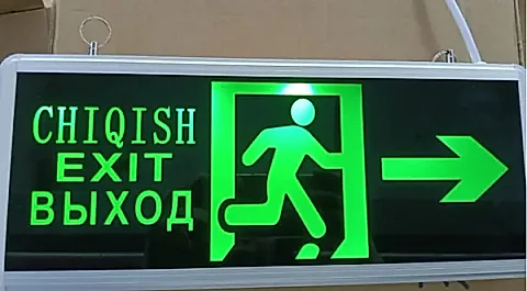 ВЫХОД-EXIT 2-х сторонний бегущий человек в право