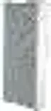 Динамик настенный 40W MC-640