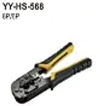 Обжим YY-HS-568