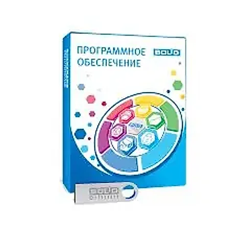 Орион Про исп.20 (Админ. база + Сервер + Опер.задача) Комплект