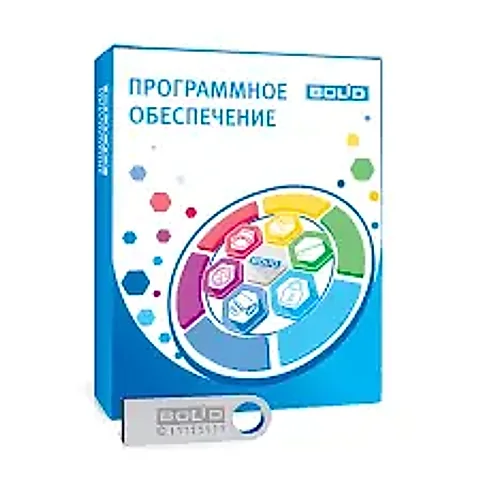 Администратор базы данных "Орион Про" исп.512
