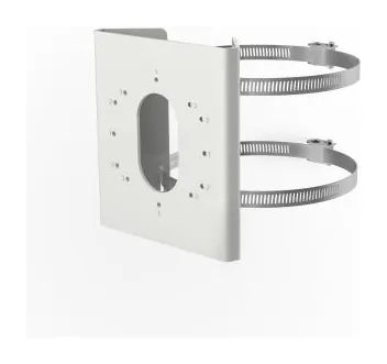 DS-1275ZJ-S-SUS
